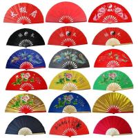 功夫扇武术太极扇响扇儿童表演扇竹骨塑料骨扇早练功红龙凤牡丹扇