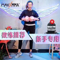 拳击手套成人拳套散打训练泰拳散打自由搏击沙袋手套男女