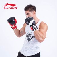 拳套拳击手套成人打沙包男女散打拳套搏击泰拳拳套10 12盎司