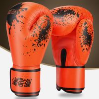 拳套拳击手套成人儿童泰拳跆拳道训练自由搏击比赛打沙袋半指拳套