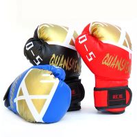 拳击手套小孩儿童拳套男孩搏击格斗训练散打女孩少儿宝宝亲子拳套