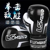 小孩儿童拳击手套幼儿沙袋男孩训练泰拳散打搏击成人拳套小拳击套