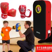 3-13岁儿童拳击手套幼儿沙袋男孩训练泰拳散打搏击少年拳套脚手靶