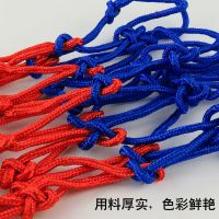 室内外加粗加重比赛专用标准篮球网网兜篮球框篮网袋子耐晒防雨淋