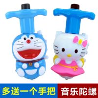 陀螺儿童玩具男孩女孩卡通款七彩发光音乐旋转坨螺手动发射驼螺