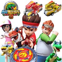 心奇陀螺战车新奇爆龙3暴龙战车坨螺套装5岁男孩儿童玩具