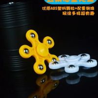 指尖陀螺减压玩具旋转陀螺创意陀螺个性陀螺便宜陀螺价五珠