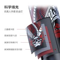 沙袋散打立式家用成人儿童不倒翁吊式跆拳道拳靶训练器材拳击沙包