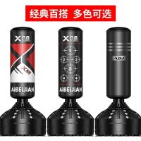 立式拳击沙袋家用成人跆拳道泰拳散打儿童健身拳靶不倒翁实心沙包