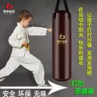 拳击沙袋吊式家用成人沙包不倒翁儿童跆拳道立式沙袋散打训练器材