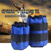 负重沙袋绑腿运动健身装备男女绑手绑腿儿童学生舞蹈瑜伽训练沙包