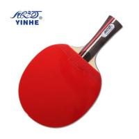 银河05b成品拍02d03b02b04b双面反胶乒乓球拍底板|02B横板长柄