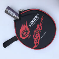 银河乒乓球拍01b01d成品拍入门级单拍双面反胶儿童学生乒乓拍|1B横拍长柄(送拍套+一个三星球