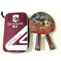 乒乓球拍初学者比赛训练儿童学生成人乒乓球拍多款可选|六星横拍两支+球3个