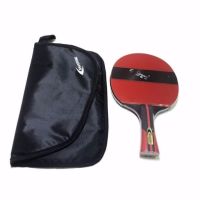 乒乓球拍初学者比赛训练儿童学生成人乒乓球拍多款可选|升级版6星横拍长柄单只拍比赛