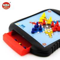 飞行棋跳棋儿童抽屉磁性棋类五子棋斗兽棋象棋小学生套装益智玩具|抽屉跳跳棋