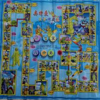 儿童益智游戏棋桌面冒险小学生动物赛跑交通飞行棋跳棋斗兽棋玩具|奥特曼战士游戏棋 2盒(送的随机)