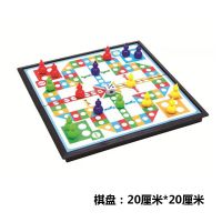 儿童飞行棋斗兽棋中国象棋类小学生初学者游戏益智生日礼品玩具|小号磁性[飞行棋]