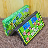 磁性斗兽棋动物棋儿童小学生益智力幼儿园2人大号磁石飞行棋礼物|成功小号斗兽棋