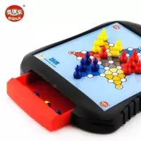 儿童磁性飞行棋大号便携式抽屉游戏棋跳棋益智玩具|抽屉跳跳棋