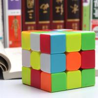 二阶三阶四阶五阶魔方儿童初学2阶3阶4阶5阶魔方专业比赛玩具