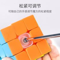 透明果冻色3三阶四阶魔方五2二阶套装全套初学者顺滑儿童玩具