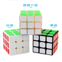 冠龙三阶实色贴纸顺滑魔方人门级比赛魔方