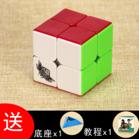旋风小子实色顺滑魔方套装二阶三阶四阶五阶六阶益智玩具免贴纸