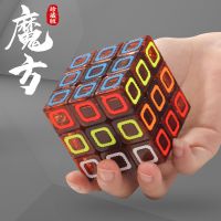 益智科教魔方三四五阶金字塔初学者入门比赛速拧智力开发儿童玩具
