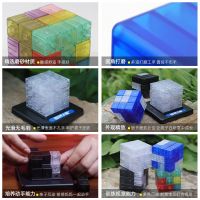 鲁班立方强大脑燃烧吧大脑同款道具立方体拼装积木益智玩具魔方