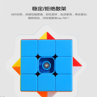传奇三阶磨砂实色彩色魔方玩具 超顺滑防滑初学者早教益智力