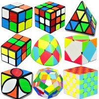 三角形魔方异形三阶金字塔魔方益智玩具学生初学者益智力玩具