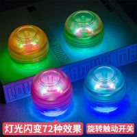 汉堡魔方玩具益智儿童男孩女孩开发智力手指尖陀螺小魔豆减压神器