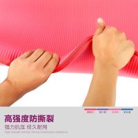 普尔瑜伽垫初学者防滑加长加宽加厚男女健身二三件套