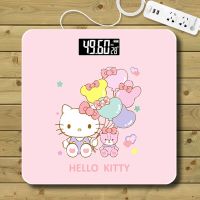 家用体重秤成人精准电子秤充电电池人体健康秤减肥称重体重计