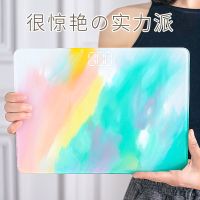 充电涂鸦电子秤家用小型体重秤精准人体秤智能女生宿舍小体体重计