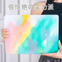 充电涂鸦电子秤家用小型体重秤精准人体秤智能女生宿舍小体体重计