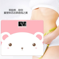 迷你电子秤家用人体健康体重秤电子称儿童称重测体重秤