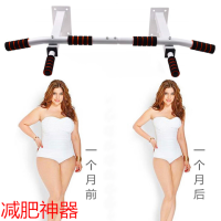 墙上单杆引体向上器健身器材家用墙体打孔单双杆多功能室内沙袋架