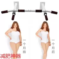 墙上单杆引体向上器健身器材家用墙体打孔单双杆多功能室内沙袋架