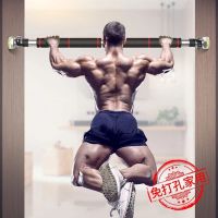 门上单杠家庭引体向上器家用单杆室内墙体免打孔体育用品健身器材