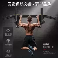 墙上单杠家用单双杠引体向上器墙体室内壁挂式单杠健身器材