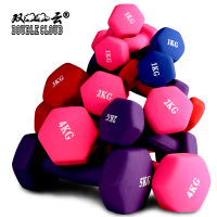 小哑铃女一对瘦臂塑臂跳操瑜伽1-5kg女士儿童家用健身器材亚铃