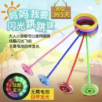 瘦肚子神器腕力球瘦器材哑铃女体育用品儿童健身家用自行运动工具