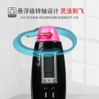 跳绳负重男成人儿童学生加粗健身棉减肥专业瘦身女性训练运动跳神