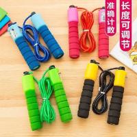 海绵计数跳绳 成人运动健身减肥绳 儿童海绵柄学生中考专用跳绳