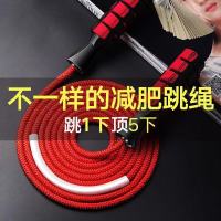 健身减肥器材运动女性燃脂肪成人专用小学生专业中考跳绳钢丝负重