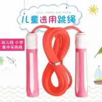 睿志专业跳绳成人儿童健身中小用品男女中考专用跳绳