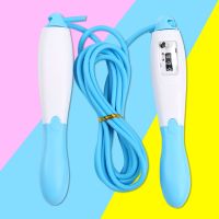 跳绳成人运动减肥儿童计数跳绳男女性健身燃脂小学生中考专用跳绳