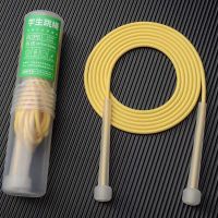 彩色跳绳儿童成人健身中考训练花样比赛pvc双摇跳绳减肥器材